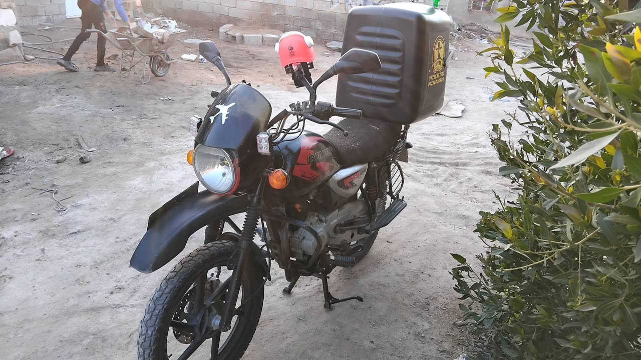 سلام عليكم بوكسر مديل 2001 رقم سنوية بغداد انكليزي بيهة عواج بلشاصي ومعدلينة دراجة خيرمن الله بغداد الحسينية ***********
