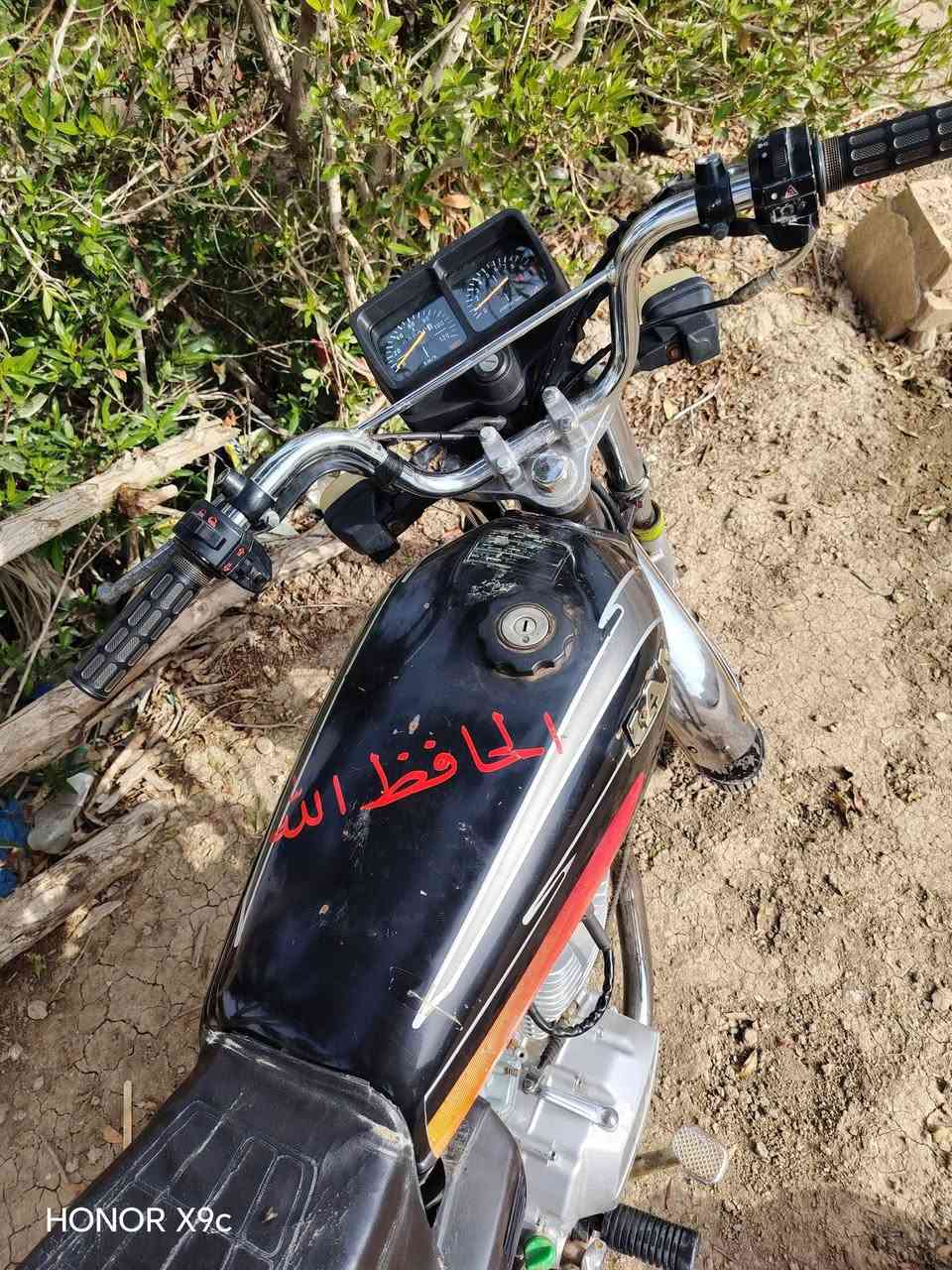 ناما برو بدون مراوس او بيع بدايون او ايراني نضيف شرط قريب الاصلاح سيد دخيل فهود


**إذا كنت صاحب هذا الإعلان وتريد حذفه لأي سبب، رجاءا أرسل رسالة إلى الدعم الفني**