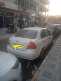 اڤيو ٢٠٠٩ • رقم انگليزي • تحويل مباشر