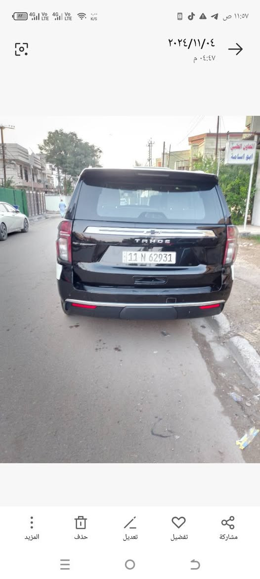 تاهو رقم بغداد دولي الجديد موديل 2023 صبغ جاملغ خلفي باب موبايل ***********
