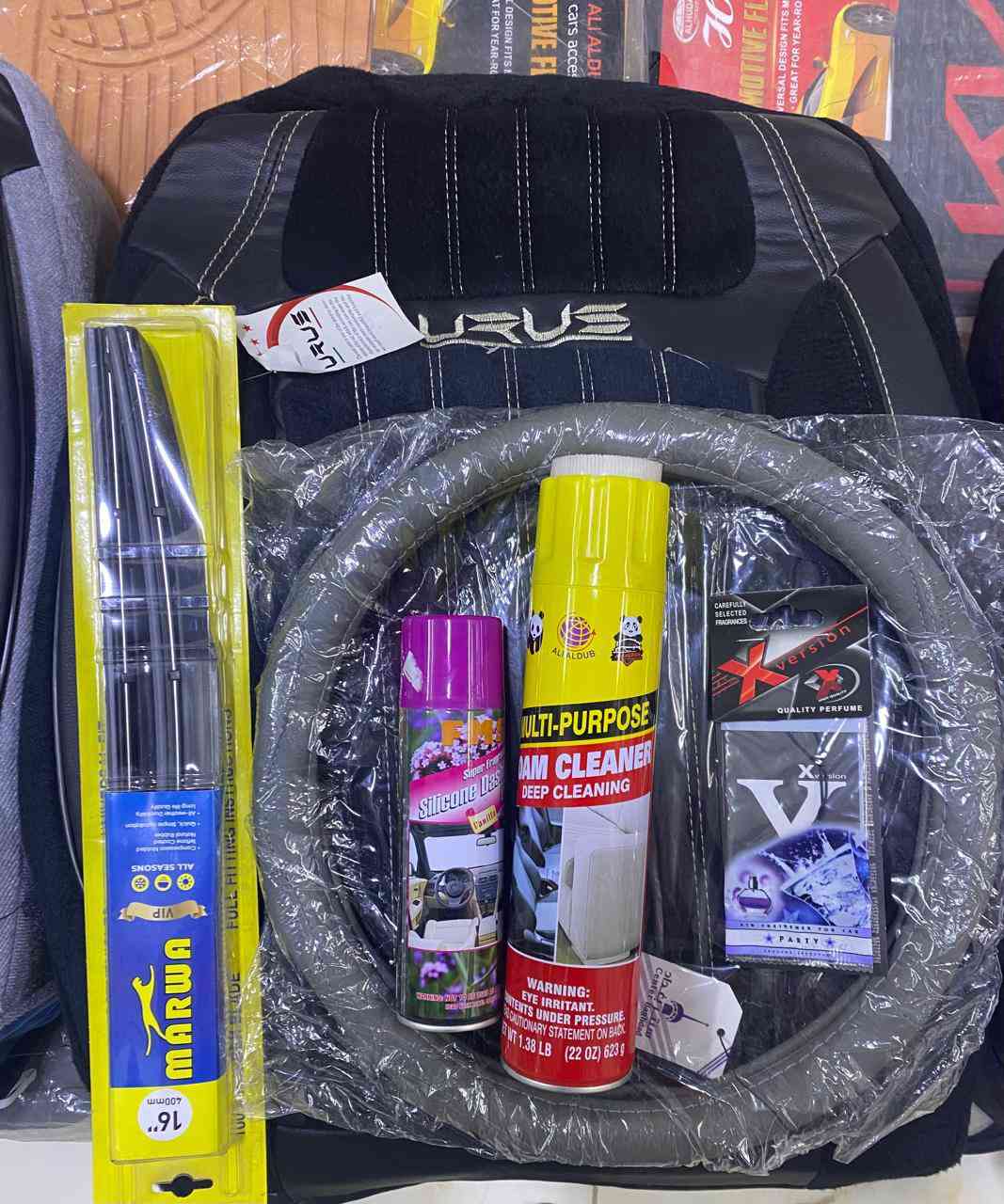 ابو اشرف لكماليات السياره 
عرض خاص الاغنيه بقضاء الزبيدية
دوشمه اوراس تركي +غلاف ستيرن +ماسحات +فوم منضف + ملمع كل هذا فقط 60الف 
***********
