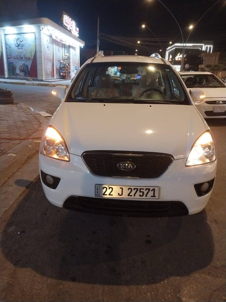 كيا كارنز خليجي محرك ٢٠٠٠رقم اربيل كامل مواصفات شاشة كشن كهرباء تحكم استيرن فتحه سقف تخم تاير ويل كب ١٣٣بيه مجال مكاني الرمادي هذه رقمي *********** من رخصه الادمن
