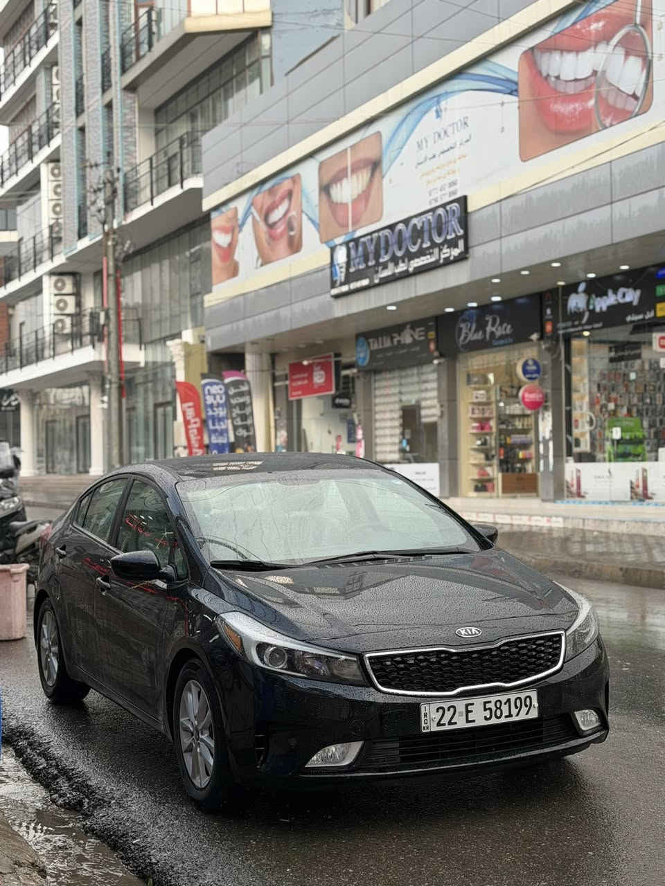 لسلام عليكم
كيا فورتي 2017 للبيع بسعر مناسب جدا
وبالعافية ع ياخذها  
118$ وبيها مجال بسيط 
وارد امريكي 
رقم اربيل الجديد هزة و سنوية جديدة 
قطعة وحدة صبغ البنيد فقط 
بدون دواخل مكفولة
سيارة جاهزة من كلشي
نقص برغي مابيها
دشبول كلشي ما مشتغل بيه اي كلوب   
مكاني بغداد حي الجهاد  
للأستفسار
الاتصال ***********
واتساب ***********
