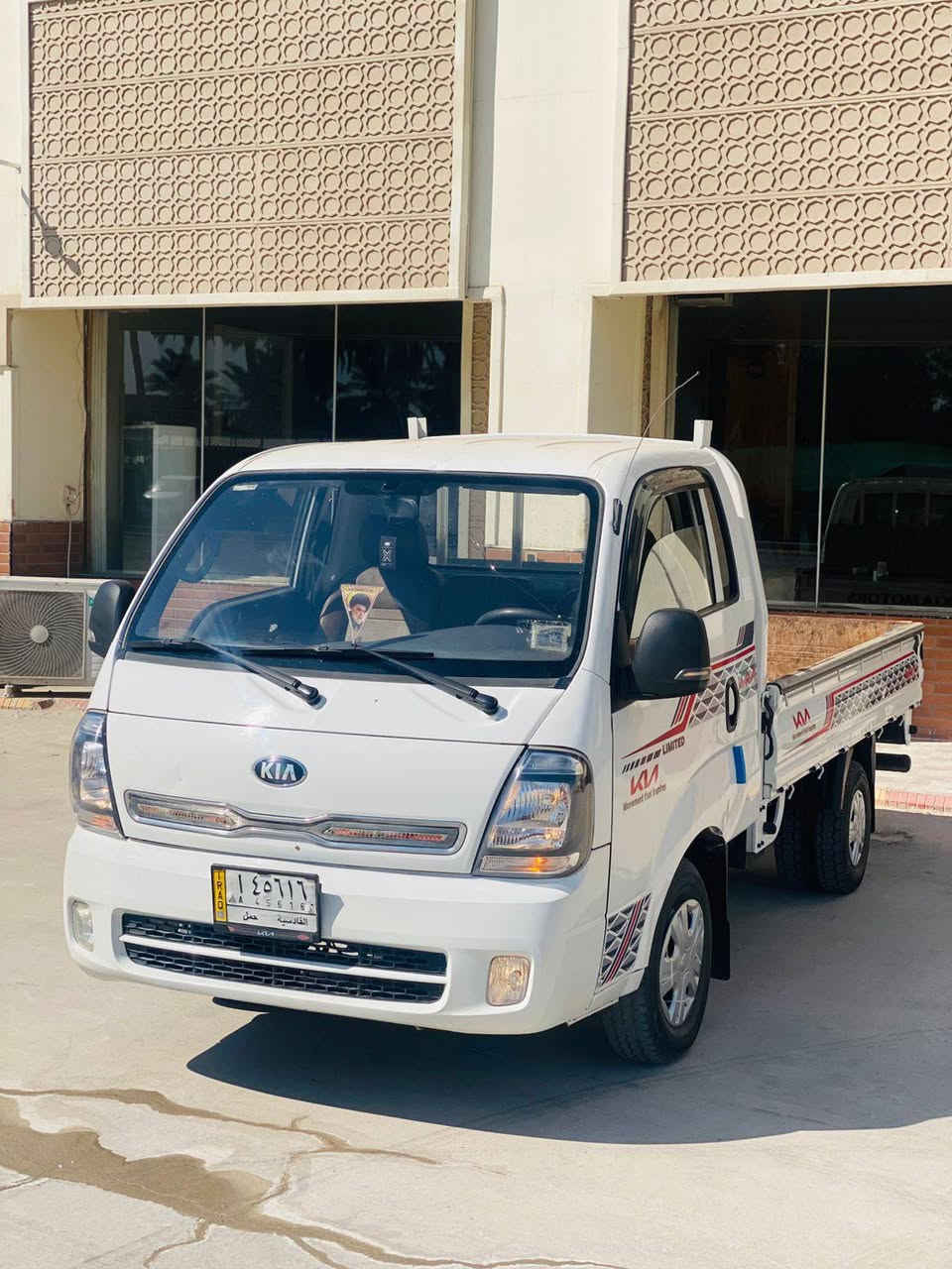 ***********السلام عليكم كيا موديل 21 مقفوله كفاله عامه السعر 125 وبيها مجال مك وبيها مجال مكاني بابل اي نقص ما بيها
