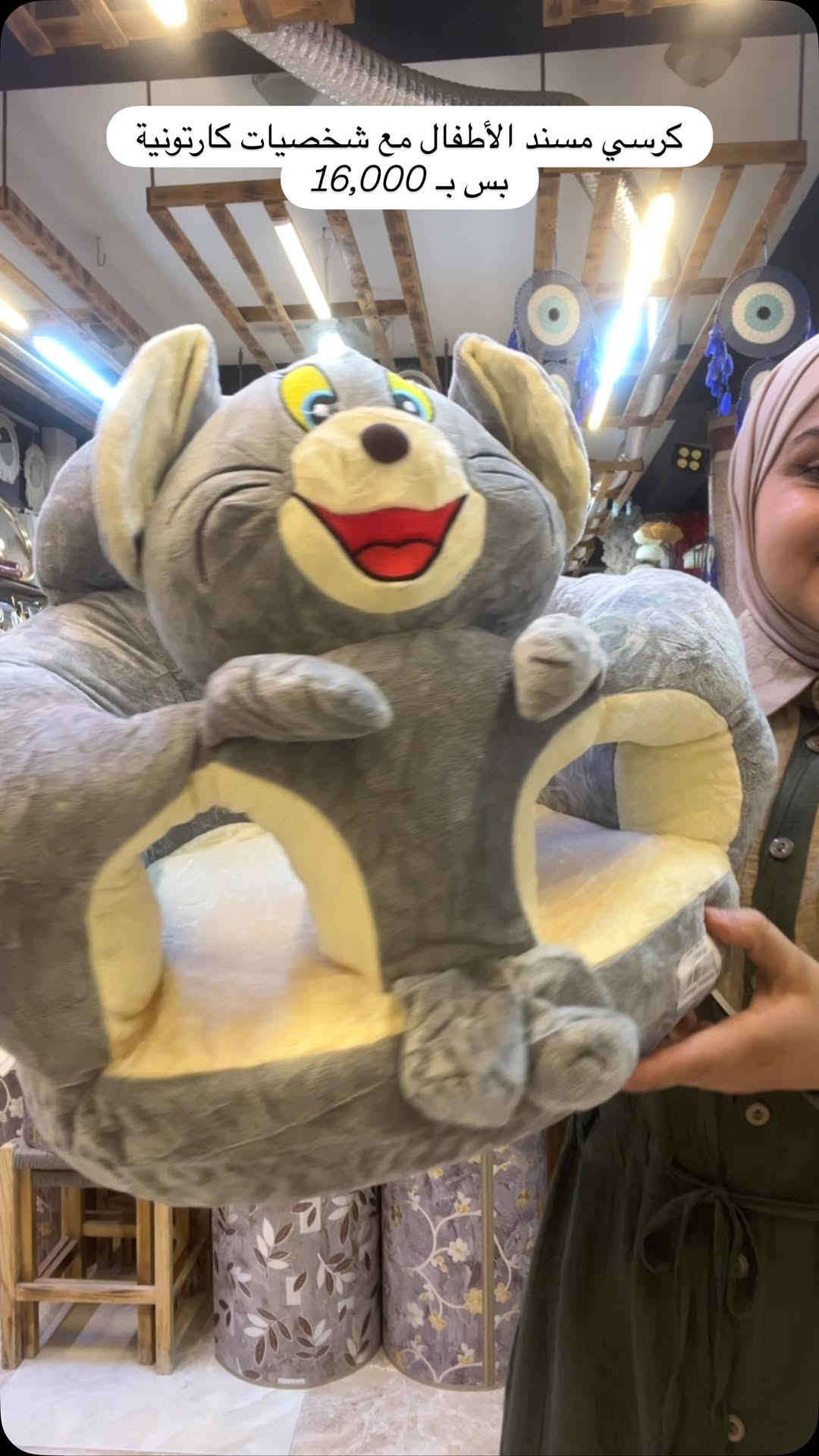 


**إذا كنت صاحب هذا الإعلان وتريد حذفه لأي سبب، رجاءا أرسل رسالة إلى الدعم الفني**