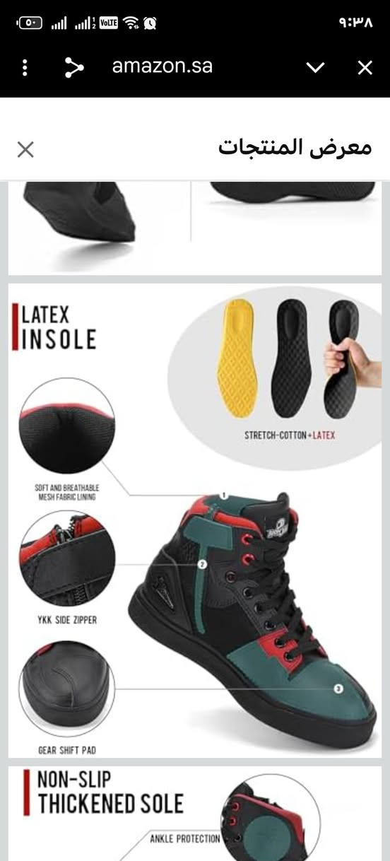 بوت جديد بلكارتون بعدة ماركة راقية مخصص للدراجات ضد الماي  ومدرع قياسة 45 /44 ( السعر 55))
***********.
