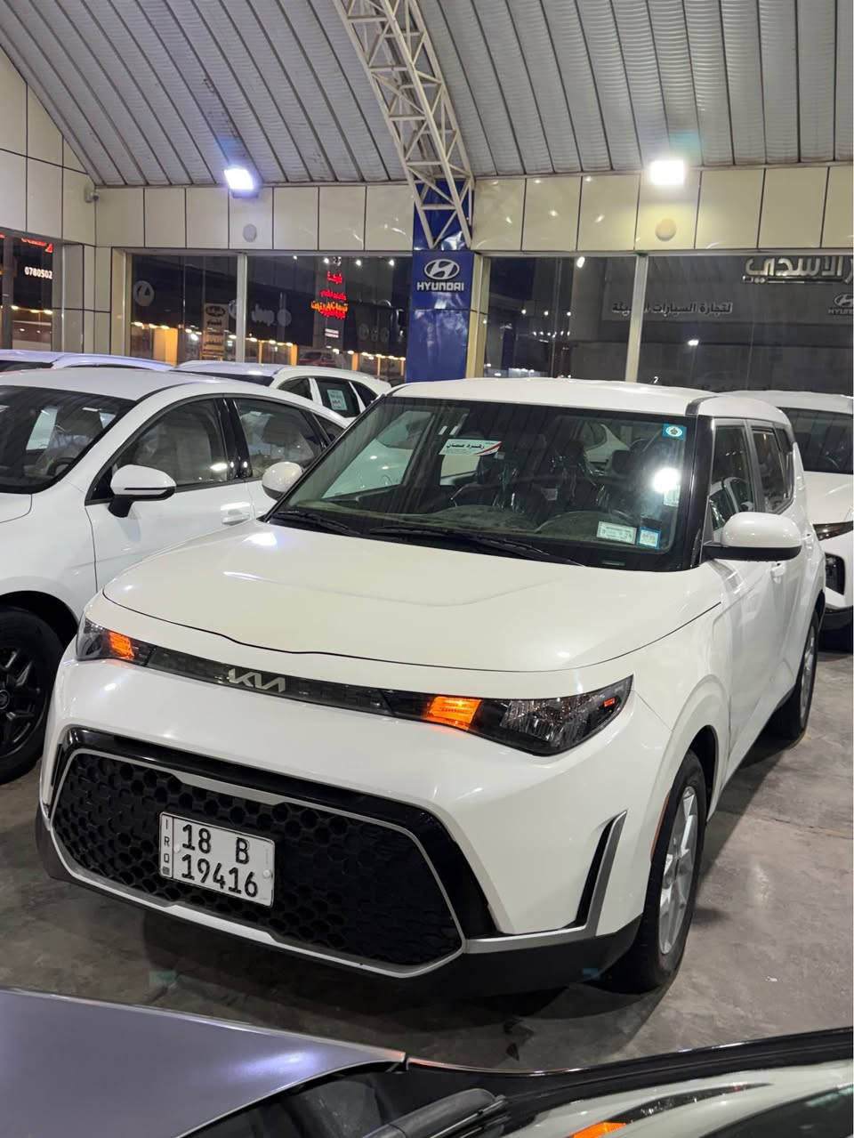 كيا صول موديل 23 
ماشيه 36 جديده جدا 
مكينة 2000 دوش 
السعر 155 وبيها مجال 
حادثها  جاملغ وبنيد بدون دواخل 
مواصفات 
كامرا 
شاشة لمس كاربلاي 
رادار امامي 
رادار خلفي 
رادارات جانبية بالمرايات الجانبية 
توقف تلقائي
تحديد مسار 
كروز سرعه 
اطفاء ذاتي بالازدحامات 
تحكم ستيرن حميع الاتجاهات 
ويل كب 
مكانه حله. 
📞***********
📞*********** حلة, بابل
