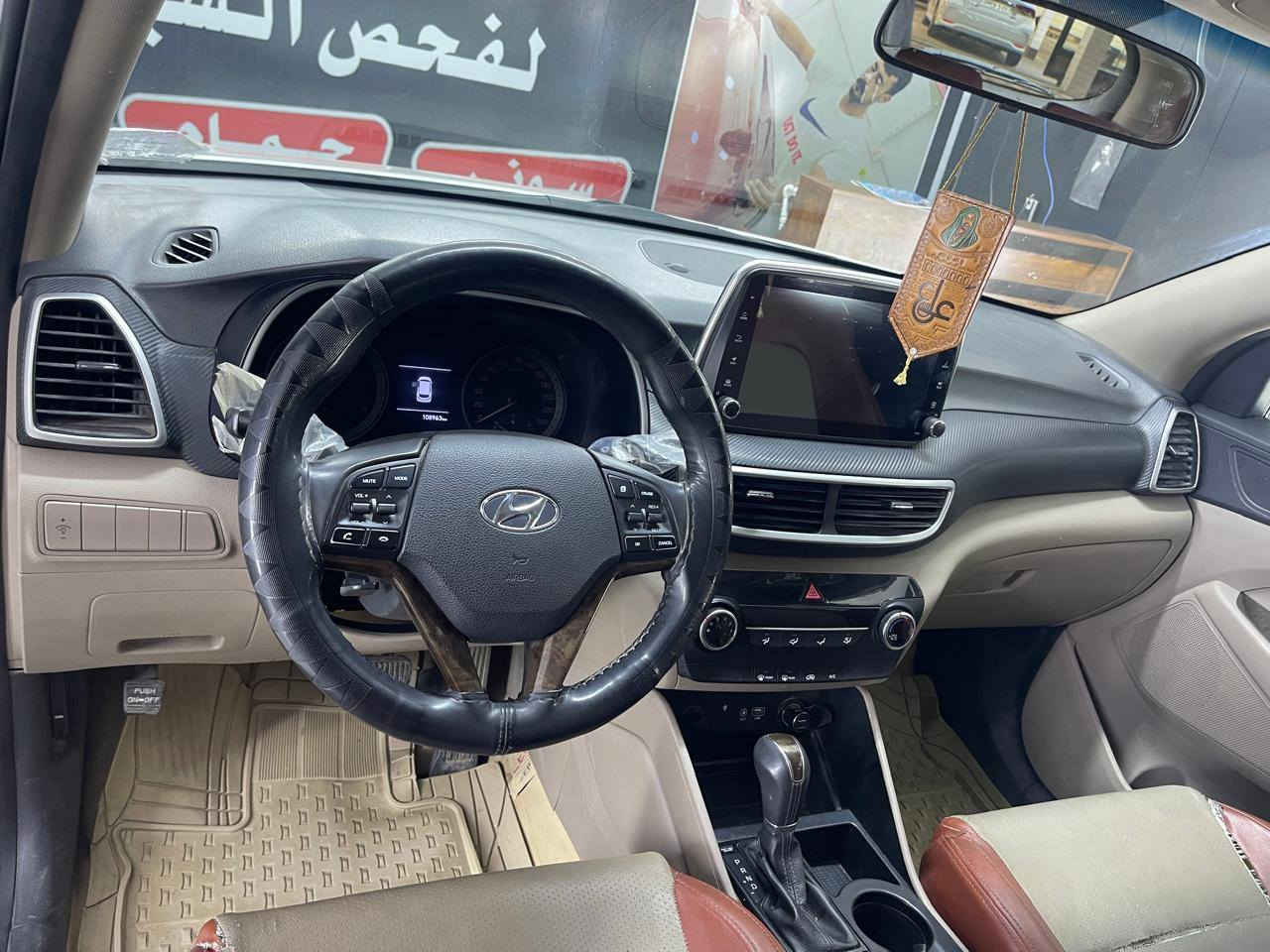 سيارة توكسان مديل 2019 للبيع
مواصفات السيارة لون ابيض

2كشنات كهربائي جلد
3عدسات لايت لكزز
4 مري شفط +اشاير بلمري
5 سيارة كوري
6 تحكم استيرن جهتين
7شحن واير لينس 
السعر 189
سنويه بسمي
ماشيه 110 الف
الاتصال واتساب فقط
***********
