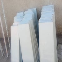 رفوف • كربلاء طوريج