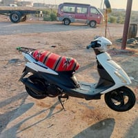 ماكس عدل • نضيف • كوت جصان