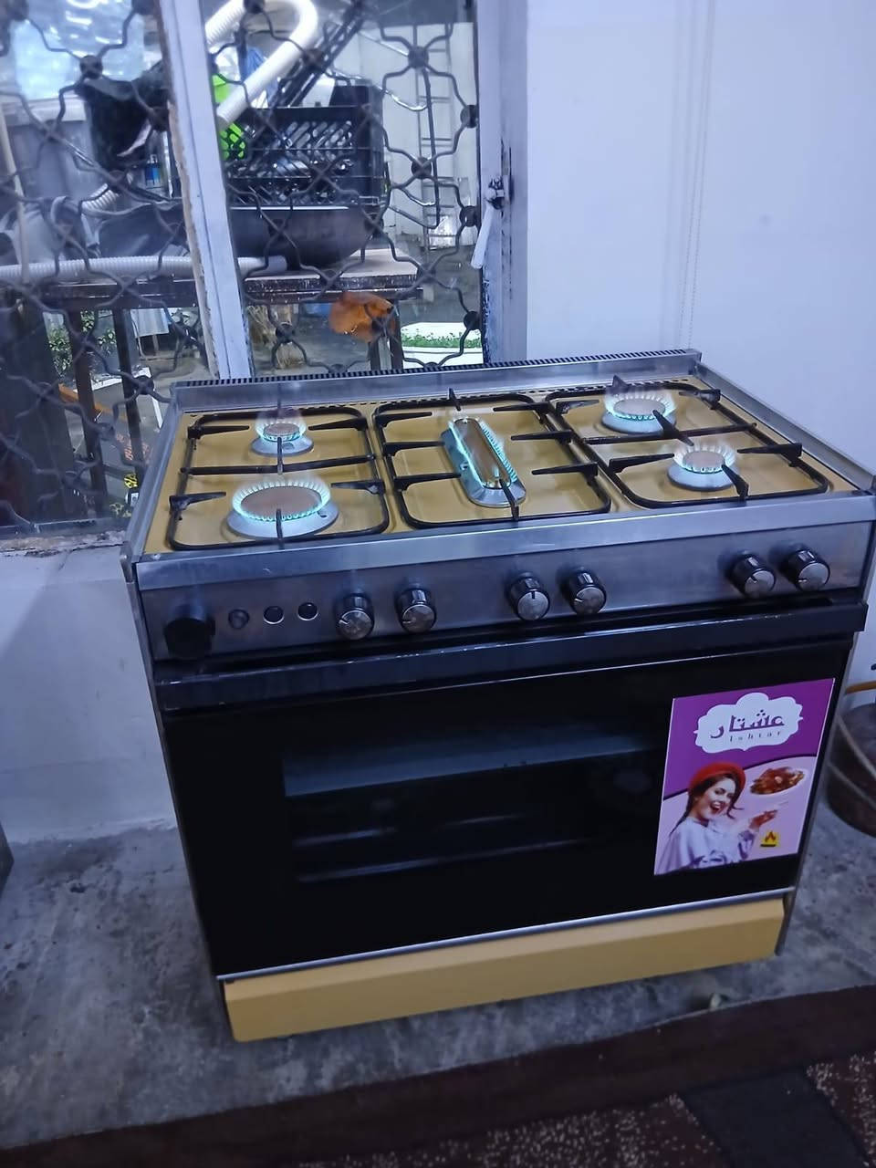 طباخ عتشار مصري  للبيع شرط شغل نضافةة السعر ١١٠الرقم الهاتف ***********
