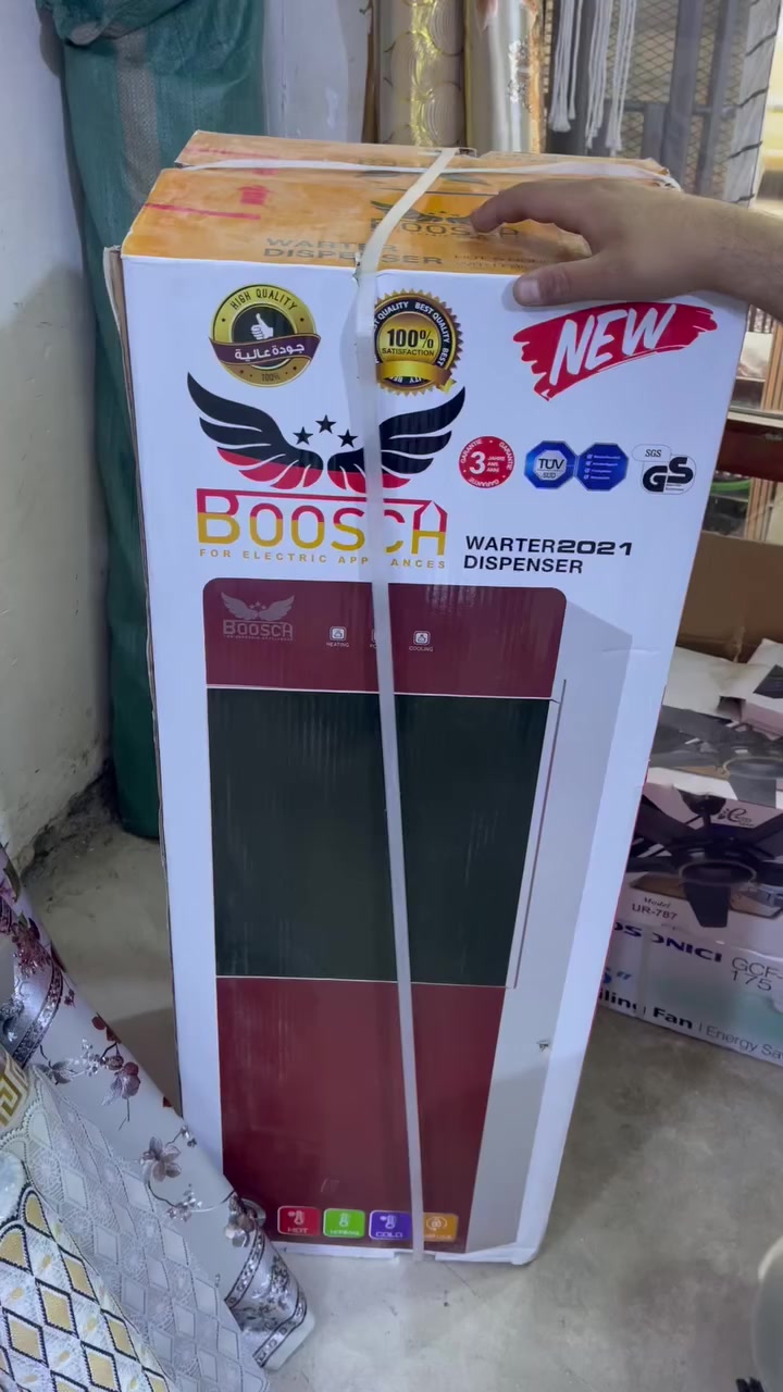 عروض يوم السبت ٣/١٤

♥️♥️♥️♥️♥️✌️محل ابو سجاد 👑👑👍عروض خاصه فقط جديدنا  بفضل الله تعالى وصلت اليوم عروض نار العنوان الفرع الاول خرنابات طرف الساده محل ابو سجاد الفرع الثاني ام الشيوخ مجاور محل ابو زمن محل ابو سجاد هاتف  ***********👑👑👍
بيج المحل على انستكرام 
كرار ‭***********
سجاد ***********
https://www.instagram.com/mol_abo_sajad?igsh=MXF2eGY1cGU5OXVjYQ==
