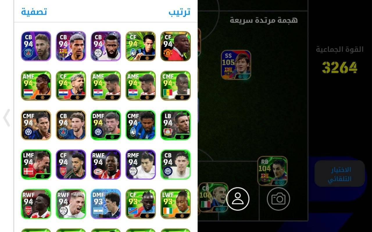 السعر ٧٥ ألف
المكان بغداد


**إذا كنت صاحب هذا الإعلان وتريد حذفه لأي سبب، رجاءا أرسل رسالة إلى الدعم الفني**