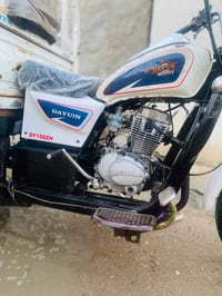 ستوته دايون • مديل 2019 • أوراق أصولي