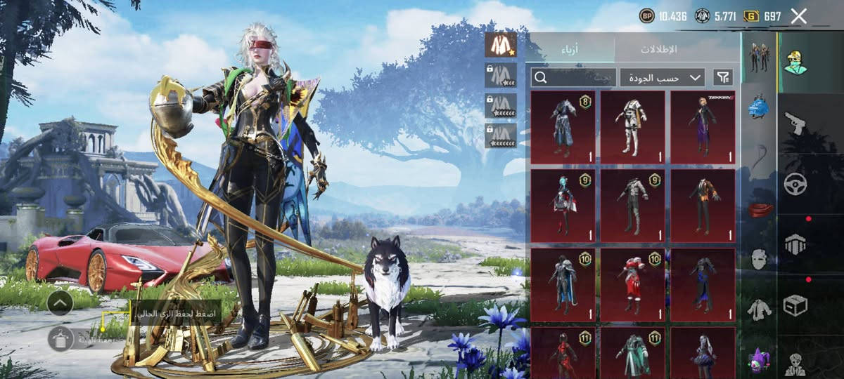 حساب للبيع مرتب سيارات تطور ولمبركيني ومثكات وبدلات و23 سلاح يطول بيه كم سلاح كل مسج امفور ثلجي كل مسج بيع وجه لوجه فقط 150 قفلو


**إذا كنت صاحب هذا الإعلان وتريد حذفه لأي سبب، رجاءا أرسل رسالة إلى الدعم الفني**