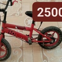 بسكليت • للبيع