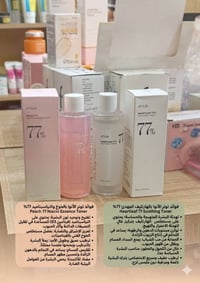 تونر أنوا • بشرة زجاجية • مناسب للحساسة