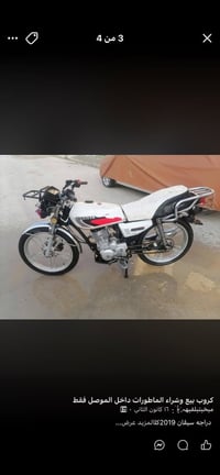 سيفان 2021 • سلف وبصمة • مكينة مفتوحة