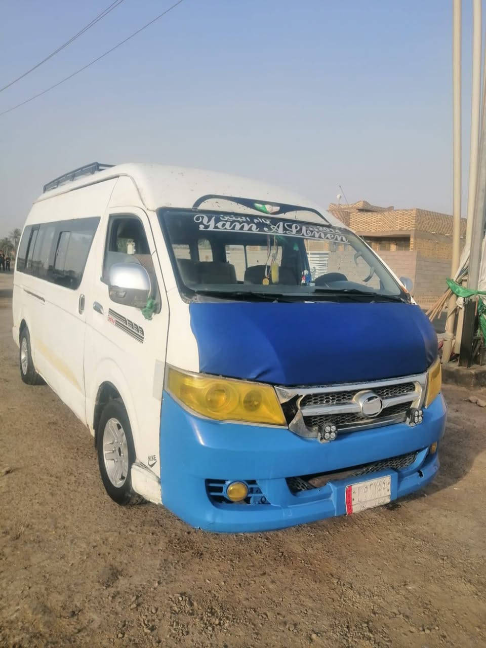 السلام عليكم ورحمة الله وبركاتة
هايگر للبيع مديل 14 السيارة نضيفه مال جناي 
مطلوبه 8 ورقات ع مشتري السياره بيع او مراوس حسب العناعه
مكان الناصريه قضاء الفهود تقاطع سيد يوشع
السعر 50 وبيها مجال التفاصيل اتصل وبالخدمه
***********
***********
