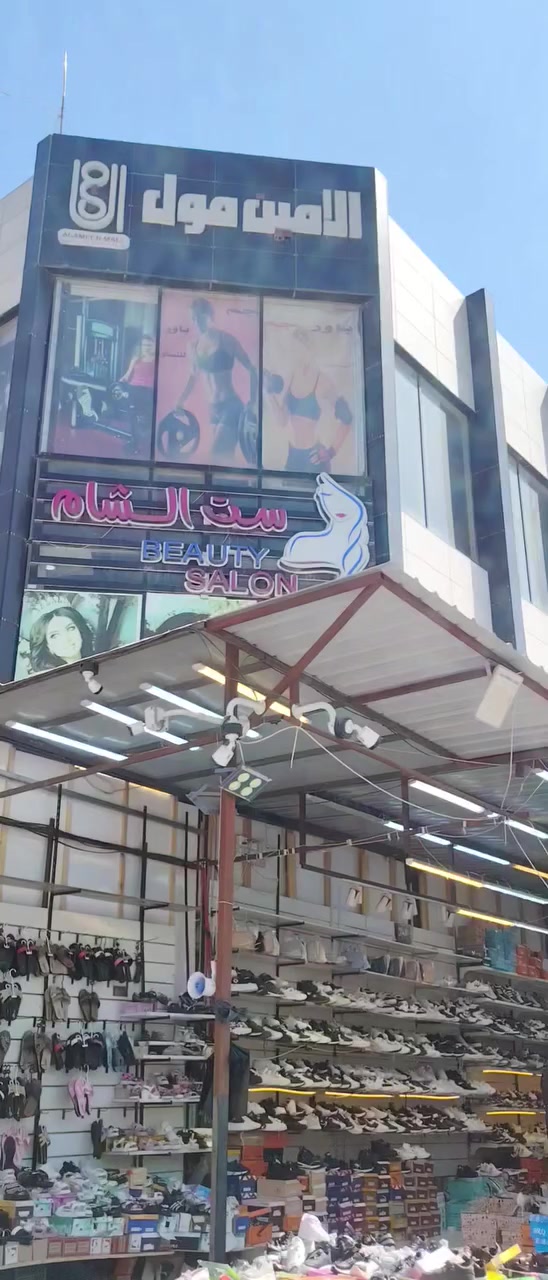 الوجبه الخيره.... هذا اخر عرض رمضاني...
توفرت الموديلات الوجبه الاخيره


**إذا كنت صاحب هذا الإعلان وتريد حذفه لأي سبب، رجاءا أرسل رسالة إلى الدعم الفني**