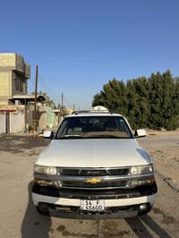 تاهو دينالي • رقم بصره • نجف