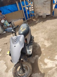 بيجي نضيفه وسريعه اب 150 07887287931