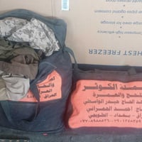 ملابس عسكرية • ٢ طقم • الدورة