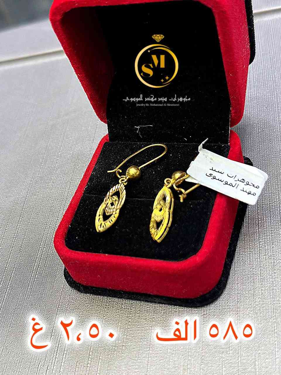 ✨💍تراجي خليجية راقية وأنيقة 💍✨
تصاميم فخمة تناسب كل الأذواق ولمسة خليجية مميزة تزيد إطلالتك فخامة وجمال 👑
متوفر موديلات متنوعة بأسعار مناسبة وجودة عالية 🤍

للحجز والاستفسار راسلونا على الخاص 📩
*********** حلة, بابل
