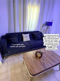 طقم تركي • ١٠مقاعد • رجلين مكسورين