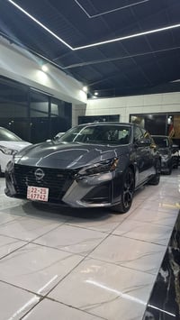 ألتيما SR • ٢٠٢٥ • بابين صبغ