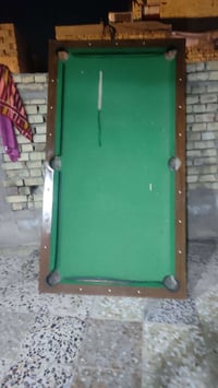 سلام عليك هذا البيع07700014093