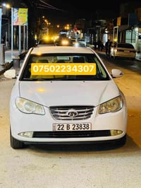 الانترا • ٢٠١١ • دهان جزئي