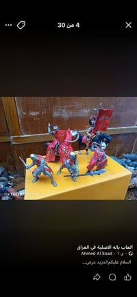 فرسان العصور الوسطى