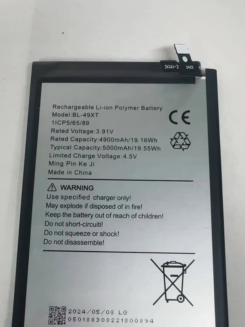 🏭 Manufacturing Today.
Powering Your Business Tomorrow.

🔋 Factory Direct iPhone & Android Batteries
✅ Stable Capacity
✅ OEM Packaging
✅ Custom Logo Printing

📲 WhatsApp: +86 18344033799

#TianyiBattery #PhoneBattery #AndroidBattery #iPhoneBattery #OEMBattery


**إذا كنت صاحب هذا الإعلان وتريد حذفه لأي سبب، رجاءا أرسل رسالة إلى الدعم الفني**