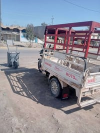 ستوته • موديل ٢١ • باسمي