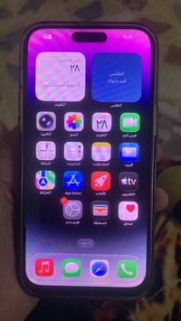 بنفسجي • ١٢٨ • شاشة مبدلة