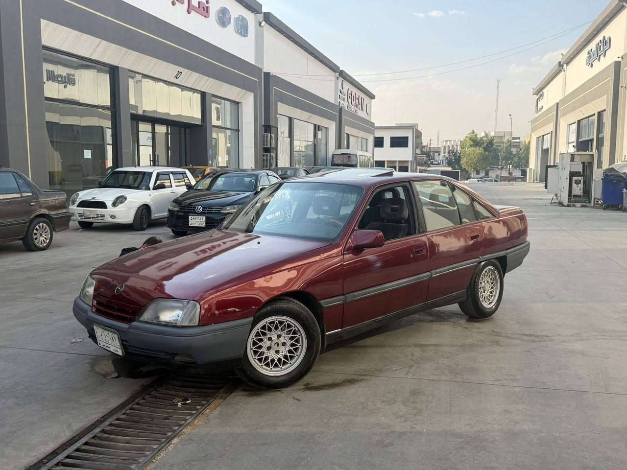 السلام عليكم للبيع
opel omega
محرك وكير شرط بدون ضرر او حادث رقم نينوى الماني شرط التحويل سيارة جاهزا مكان السيارة موصل  السعر   26 ورقة و بيها مجال لاستفسار اتصل 
***********
***********
