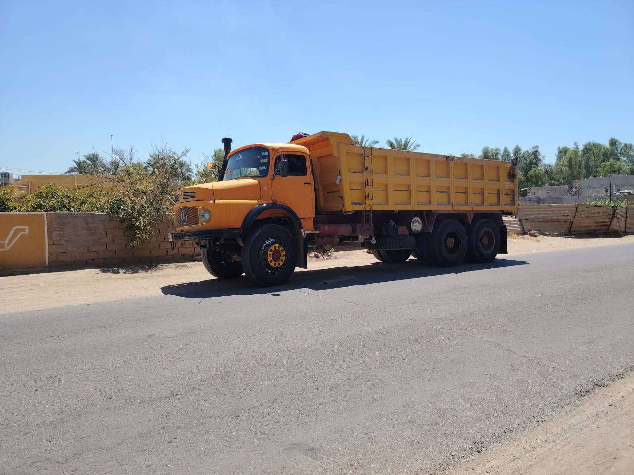 قجمه للبيع سكس ومطوله رقم نجف الماني  موديل 81مجموعه جيئف كير 160تخم تاير القماره مسمكره ومصبوغه صبغ عام مكان بغداد التاجي السعر 50مليون
***********
***********
