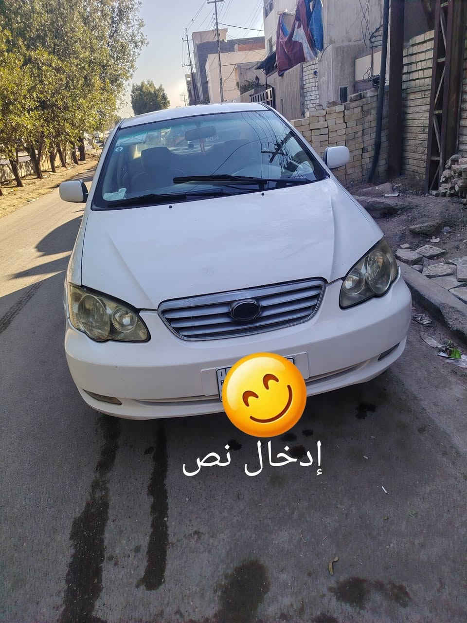 السلام عليكم بي واي دي للبيع كير مكفول مكينة شادها جديدة مال لانسر مالتها البلادي كير عادي سيارة نضيفة داخلها نظيف صدرها كلشي مابي مناقصها شي
السيارة پاسمي سنوية تنتهي 2030 داخله هزة
الهزة تنتهي بشهر السادس يعني اللي ياخذها ميحتاج يسويلها هزة رقمها بغداد مشروع وطني رايدها ٥٤ وبيها مجال
رقم الهاتف ***********
مكانها زيونه بل العافية للياخذها
