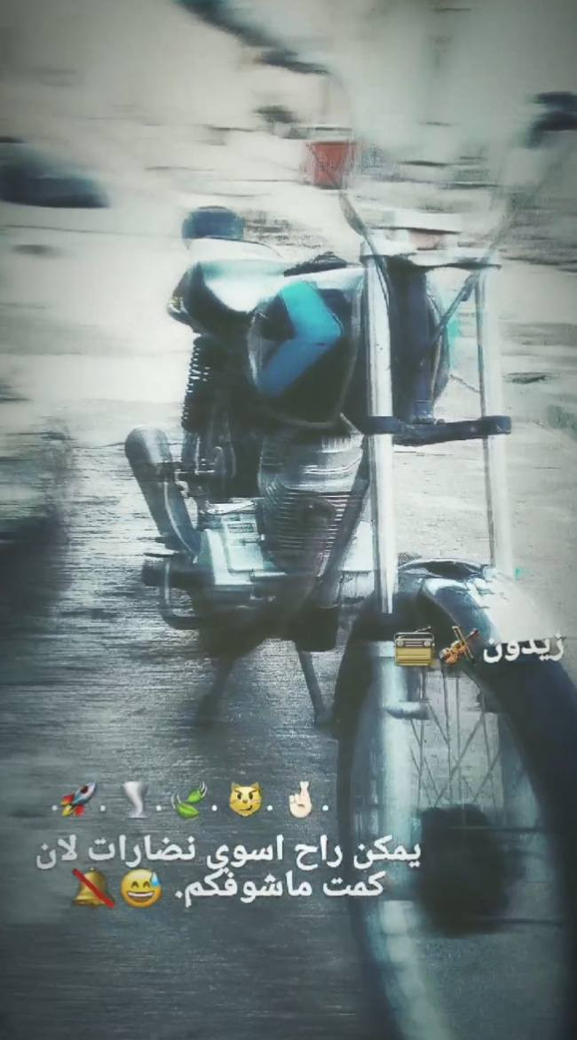 السلام عليكم دراجه نامه للبيع موديل 23 دراجه نضيفه مكانها بل قاسم الشراي خل يجي خاص بي خير ويدلل 🤝🏻👋🏻


**إذا كنت صاحب هذا الإعلان وتريد حذفه لأي سبب، رجاءا أرسل رسالة إلى الدعم الفني**