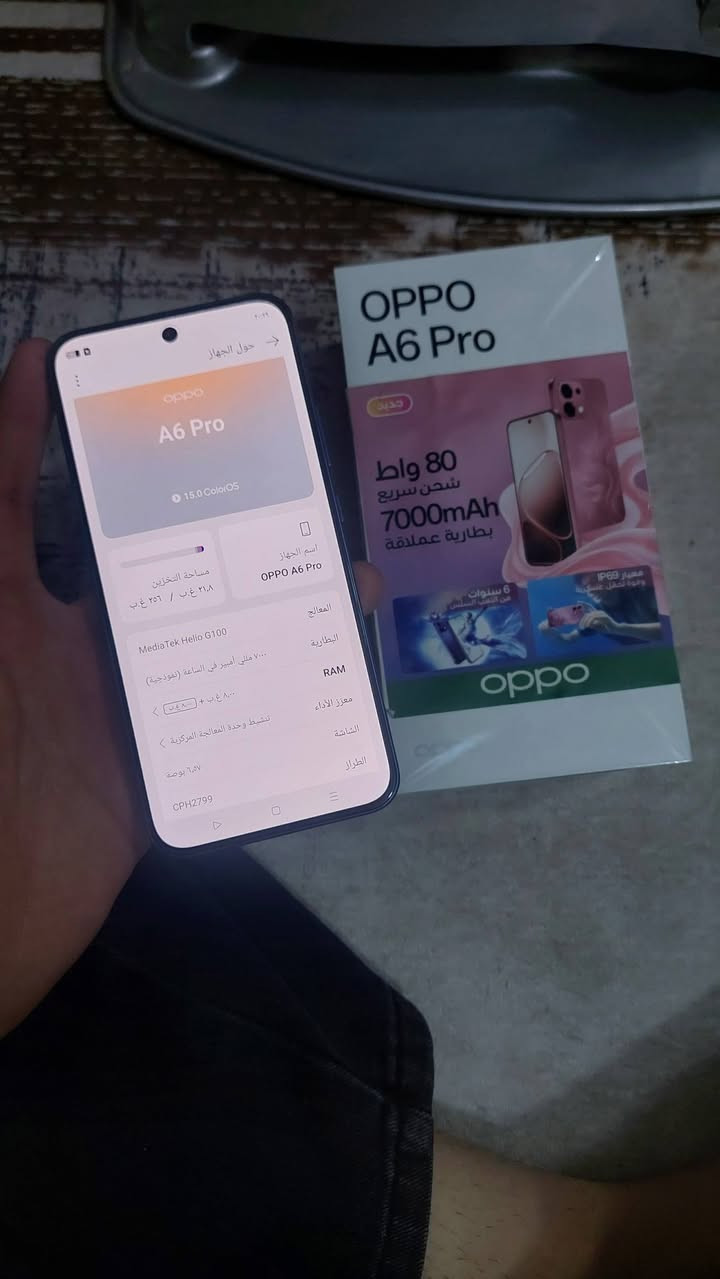 السلام عليكم جهان oppo A6 Pro شخط ما بي مستعمل يومين فقط لسعر ٣٥٠ الف وبي مجال موبايل جديد بمعنئ كلمة نظافة ١٠٠%%
تواجد بغداد البلديات 
رقم الهاتف 
***********
