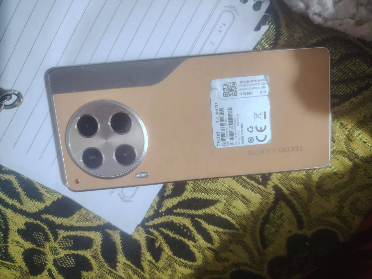 سلام عليكم جهاز للبيع كسر كارتون هوه وملحقاته


**إذا كنت صاحب هذا الإعلان وتريد حذفه لأي سبب، رجاءا أرسل رسالة إلى الدعم الفني**