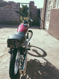 دراجه للبيع اتصلوا على هذا الرقم 07818774134