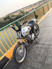 اربعه كير • نضيف • بليته