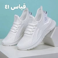 قطع متفرقة • اكسسوارات شخصية
