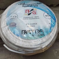 لفة ٩٠متر • كابل