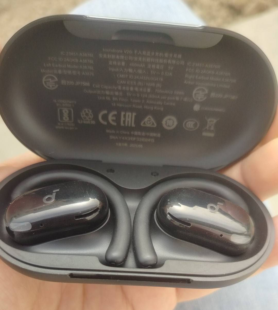 سماعة بلوتوث انكر المواصفات داخل الصورة السعر قفل 30 التوصيل عليه مكاني بالحلة
***********
