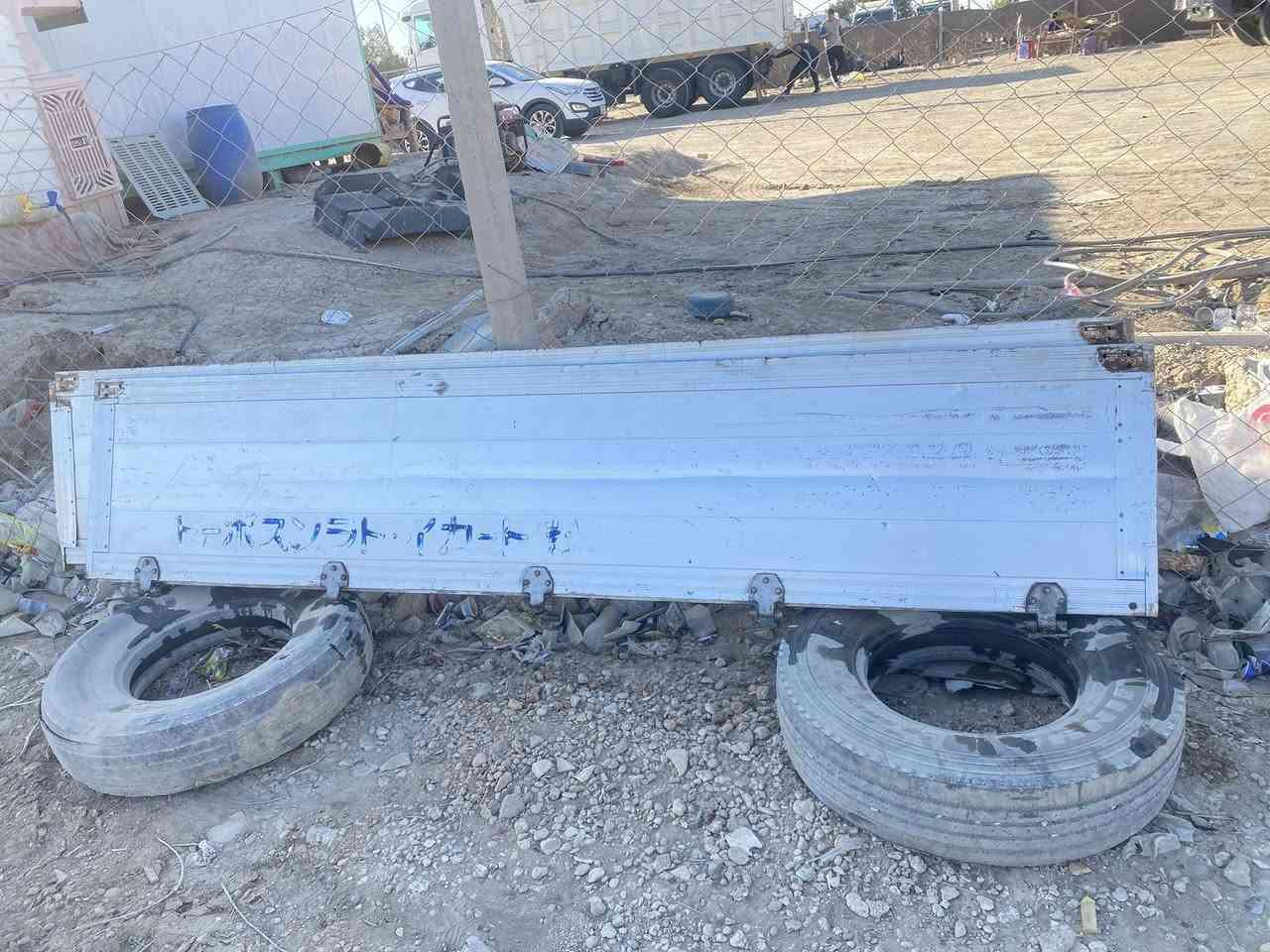 للبيع اصفاح هينو ارتفاع ٦٠ الطول ٦ وربع 
السعر ٥ ورقات وبيهن مجال مكاني حله 
للاستفسار والاتصال عله الرقم *********** و***********
