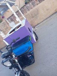 عندنا هاي الستوته مال شعر بنات للبيع السعر 1,200 وبيها مجال 0788114469...