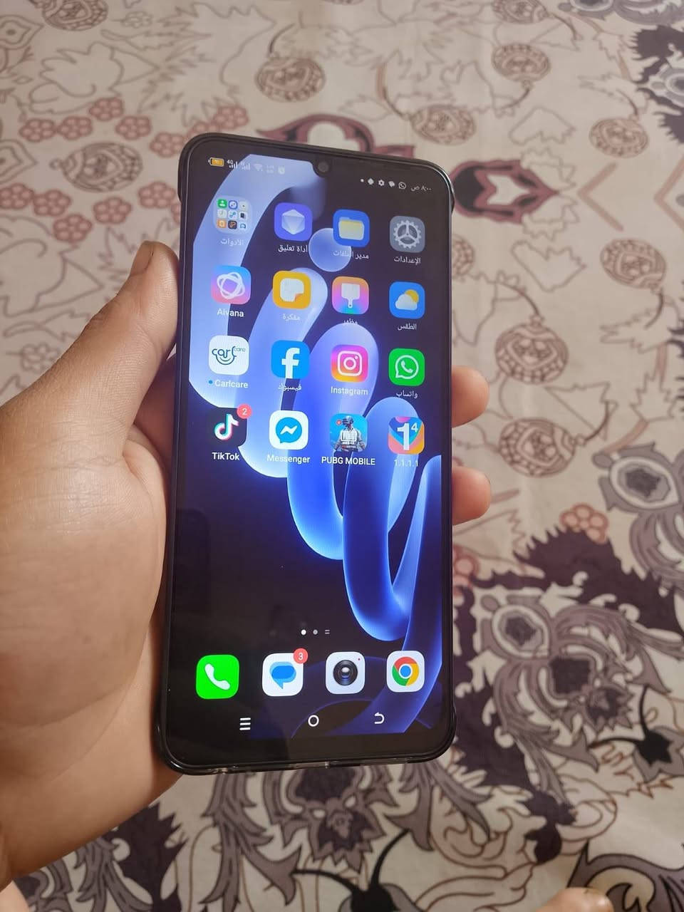 ايتل 100 ذ256رام8 شحن سريع بطارية5100 شحن لاسلكي وعكسي ستعمال يومين لبيع ب130 او مراوس


**إذا كنت صاحب هذا الإعلان وتريد حذفه لأي سبب، رجاءا أرسل رسالة إلى الدعم الفني**